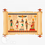 Egyptian papyrus